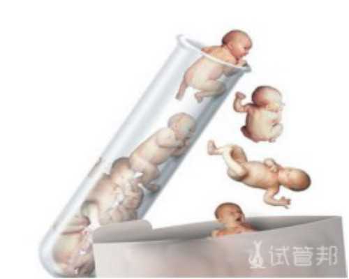 浙江代孕公司在哪找,荆州第三代试管婴儿多少钱如何-浙江衢州沈女士问:月经前