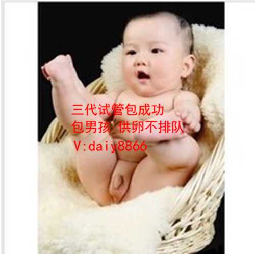 南京供卵优质_做试管精子和卵子可以在体外培养？